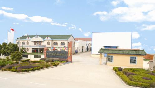 ��������������O�����޹�˾