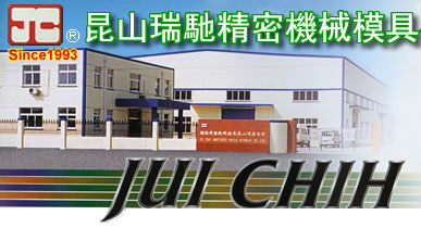 ��ɽ���Y���ܙCеģ�����޹�˾