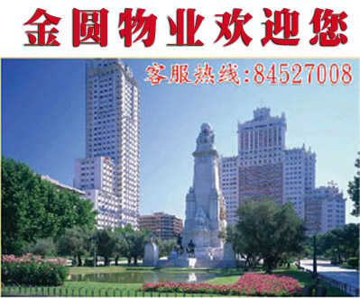 ��ͨ���A��I�������޹�˾