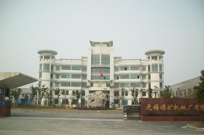 �o�aú�V�C(j��)е�S���޹�˾