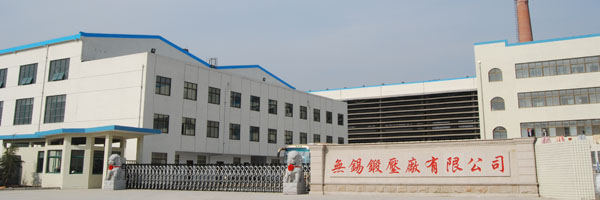 �o�a呉��S���޹�˾