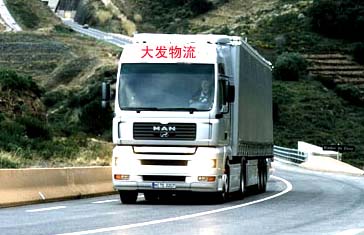 ��ͨ��l؛�\���޹�˾