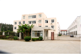 ���Ҹ�����̩�h���Cе���޹�˾