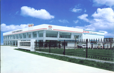 �K�����S��܇�N�۷������޹�˾