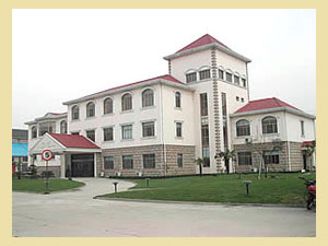 ��ɽ�󾴷��b���޹�˾