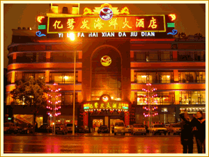 �o�a�|���l(f��)���r��Ƶ�