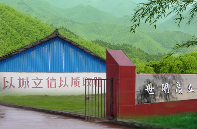 ʡʯ_hˇȏS Ԓ0566-6751699