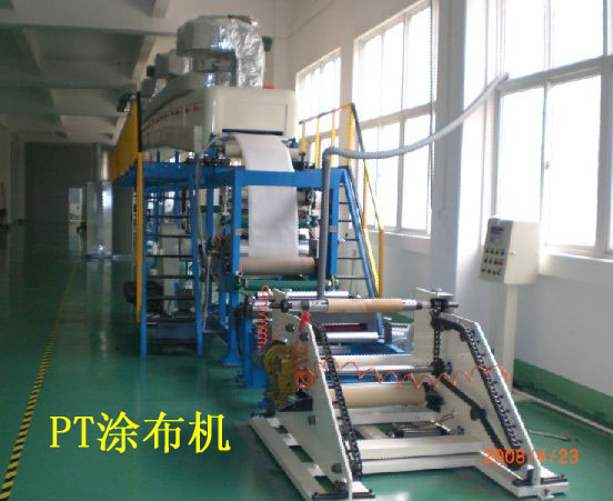 ̫�}ɭ��Դ�Cе�O�䣨ԭ�_䓙Cе�����޹�˾