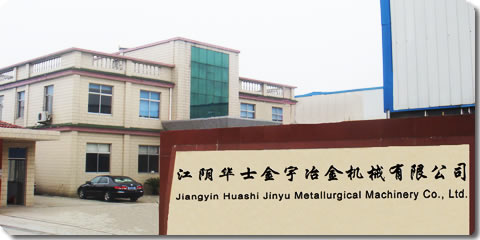 ������Aʿ����ұ��C(j��)е���޹�˾