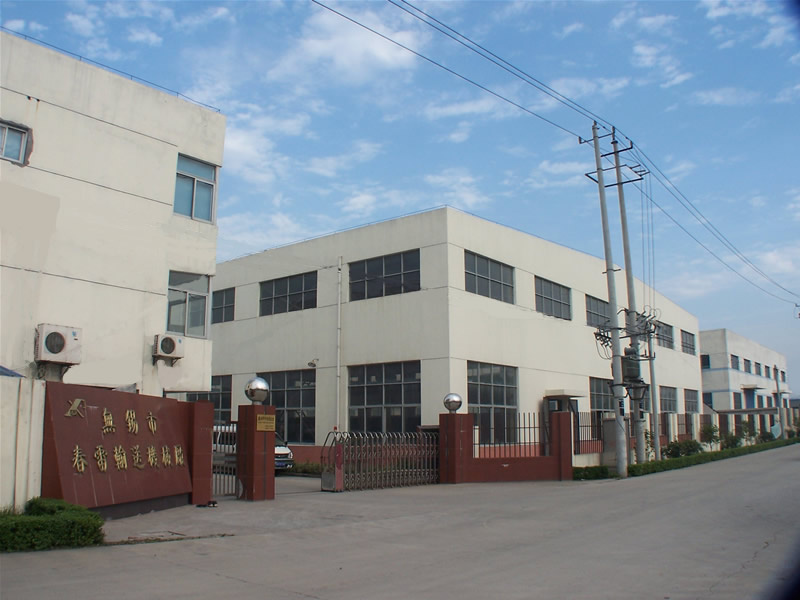 �o�a�д���ݔ�͙Cе�S���޹�˾