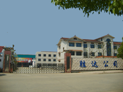 ���Ҹ��Є��_��K���޹�˾