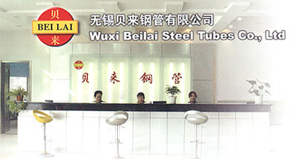 �o�aؐ��䓹����޹�˾