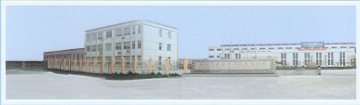 �ǽ���Դ������Ʒ���޹�˾