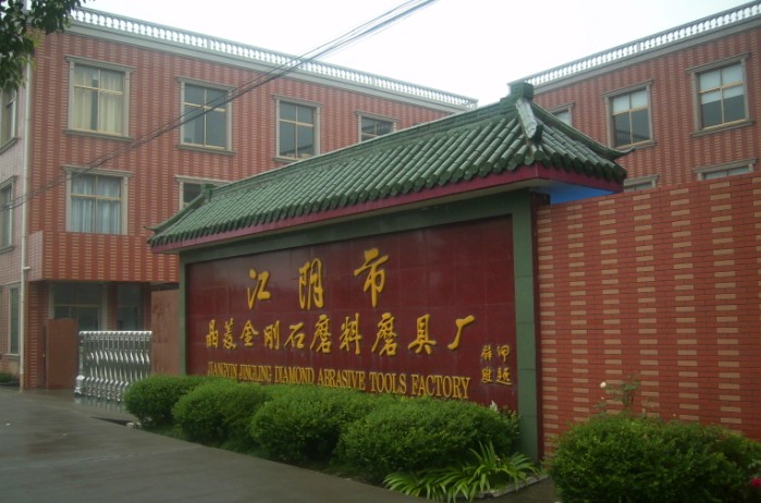 ����о������ʯĥ��ĥ�ߏS