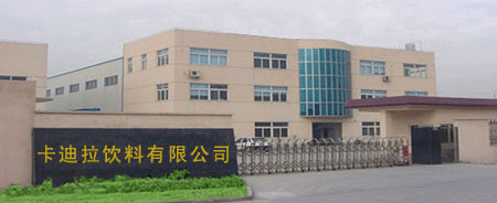 �o�a�п�����������޹�˾