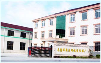 �o�a���^�T��׃�����S