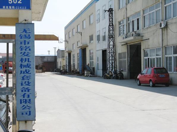 �o�a��㑰l�Cе�����O�����޹�˾