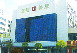 ��ꎅf�y��܇�������޹�˾