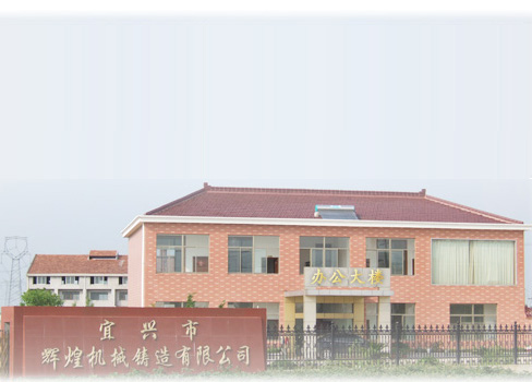 ���d���x�ͭh���O�����޹�˾