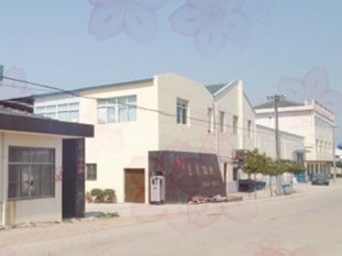 ������fԴ�������޹�˾�������̩���������޹�˾