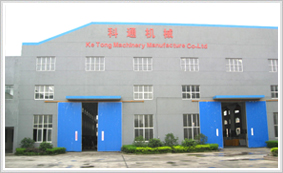 �o�a��ͨ���̙Cе�������޹�˾