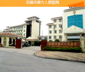 �o�a�е��������tԺ���o�a�А����o��Ժ��