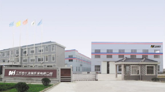 ���K���AͿ�b�h�����޹�˾