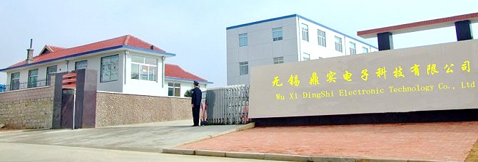 �o�a������ӿƼ����޹�˾