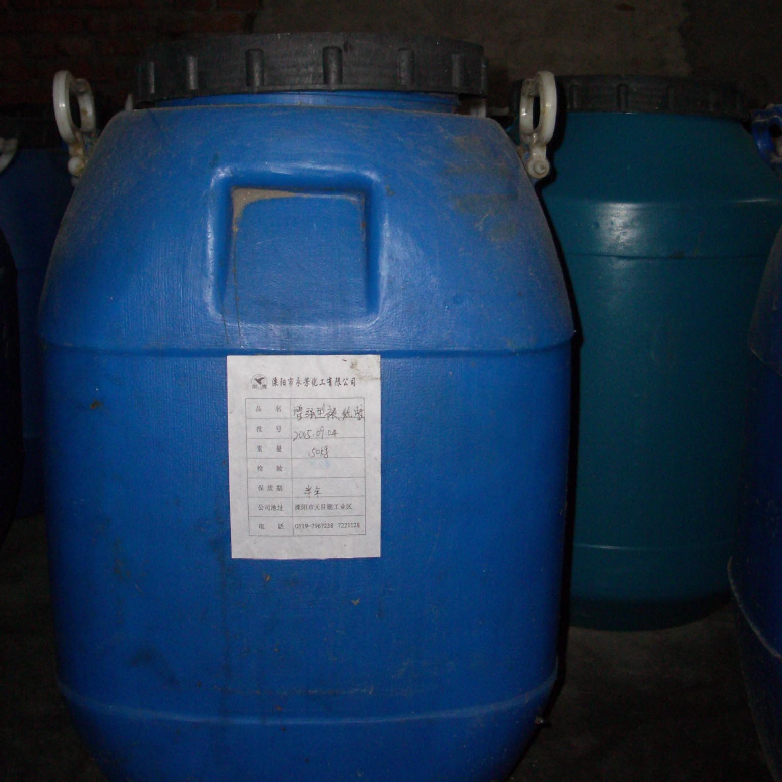 �����Ѽ��z