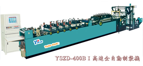 �� YSZD-400B�����ȫ�Ԅ��ƴ��C ��