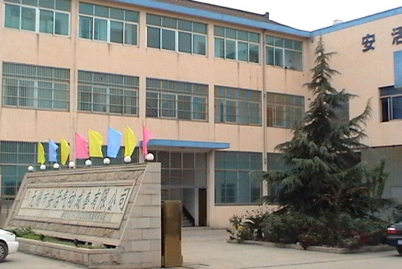 �S��չʾ��