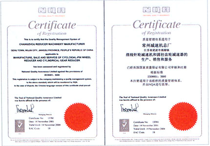 ��I(y��)�Y�|(zh��)  2