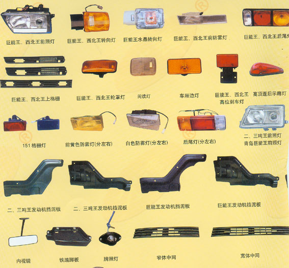 �a(ch��n)Ʒչʾ10