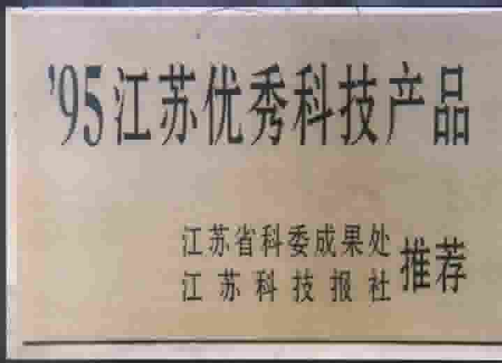 95���K����Ƽ��aƷ