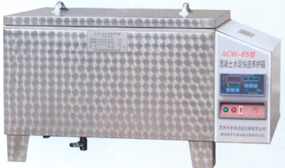 ACW��ϵ�� ˮ������������B�o��