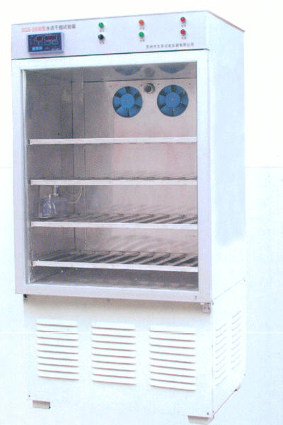 SGS��350 B��ˮ��ɿsԇ���