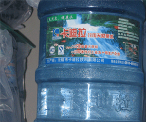 �����������ȻȪˮ