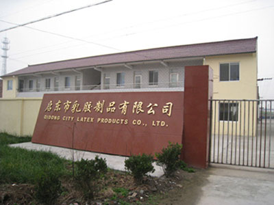 ���|�����z��Ʒ���޹�˾