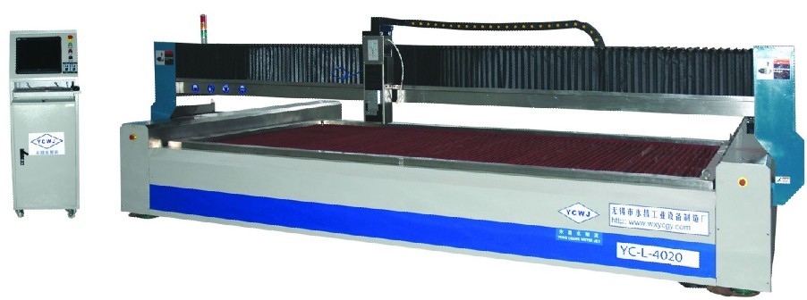 ���T(m��n)ʽL4020�и��_(t��i)