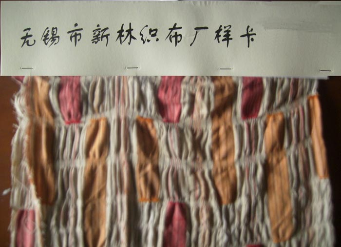 ��ʽ���ɫ��-7