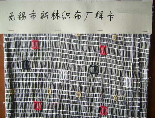 ��ʽ���ɫ��-8