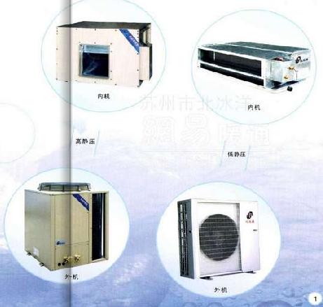 �L��ܵ�ʽ���{�C�M����һ��һϵ��