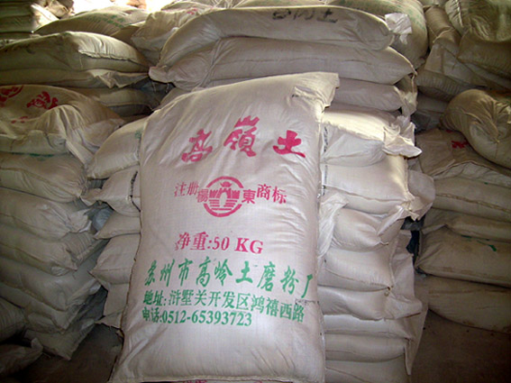 �ߎX���aƷչʾ