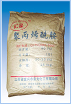 �۱�ϩ����(PMA)