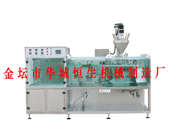 DXD130ˮƽ���b�C(j��)