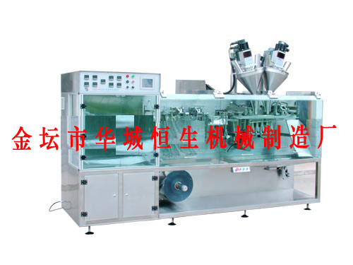 DXD180ˮƽ���b�C(j��)