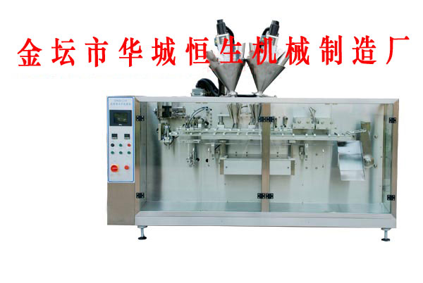 DXD-210�p�^���ʹ����b�C(j��)