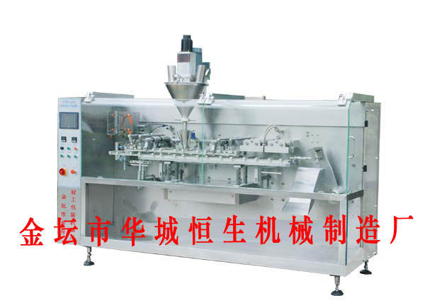 ���ʹ����b�C(j��)2�{(di��o)ɫ