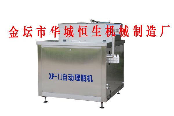 ��ƿ�C(j��)