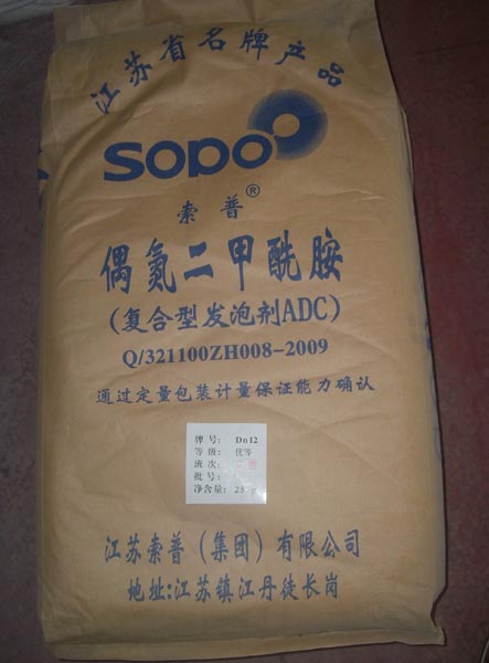 ��(f��)���Ͱl(f��)�݄�ADC